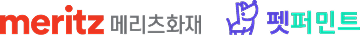 Meritz & Pet Insurance Logo