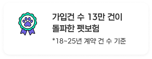 슬라이드 4 중앙 일러스트